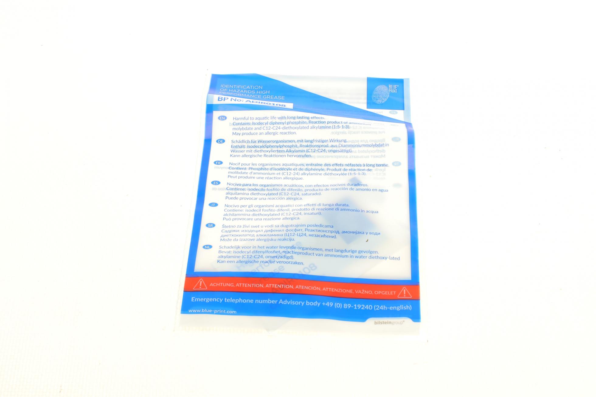 ADW193042 BLUE PRINT